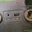 USB Разъем Hyundai Solaris 2011 961201R000RY ХЭТЧБЕК G4FC Hyundai Solaris  