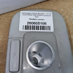 Название детали Плафон салона Модель Volkswagen Passat (B7) 2011> Volkswagen Passat оригинальный номер 3C0947291EY20