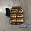 Блок предохранителей Lexus RX 300 RX300 RX Lexus RX оригинальный номер 8273248021