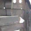 Защита двигателя Subaru Forester 56410FC050 SF5 EJ205 Subaru Forester 