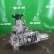 Раздатка Mazda Cx-7 2004-2011 LN0327500D L3-VDT Mazda CX-7  