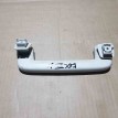 Ручка внутренняя потолочная Ford Focus III (2011—2015) Ford Focus оригинальный номер 1706645