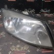 Фара правая Лада Гранта 2190 2191 2192 ВАЗ (Lada) Granta оригинальный номер 21900-3711010-00