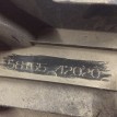 Защита днища Toyota RAV 4 IV (CA40)  оригинальный номер 58165-42020