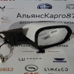 Зеркало заднего вида боковое правое Chery Tiggo 7 Chery Tiggo 7  