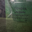 Люк Toyota SEQUOIA 2007-2022 632010C020 Toyota Sequoia 