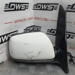 Зеркало боковое Toyota Ipsum  