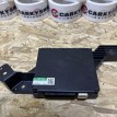 Блок управления климатом Toyota Camry VII (XV50)  оригинальный номер 88650-33A70