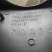 Кожух рулевой колонки Mitsubishi Outlander XL 2007-2012 8065A017 Mitsubishi Outlander 