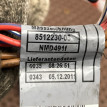 Проводка двигателя BMW X5 оригинальный номер 12 51 8 512 231, 12 51 8 512 231, 12518512231, 8512231