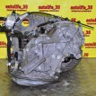 АКПП (автоматическая коробка переключения передач) Toyota RAV 4 