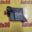 Блок электронный Toyota Vios оригинальный номер 886500D220