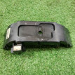 Накладка селектора КПП Hyundai Elantra V (2010—2014) Hyundai Elantra оригинальный номер 467003X300