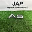 Шильдик Audi A5 2012 Audi A5