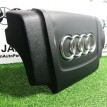Декоративная крышка двигателя Audi A4 2009 Audi 200 