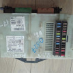 Блок предохранителей Ford Mondeo IV 2007-2015 Ford Mondeo оригинальный номер 7G9T14A073DB