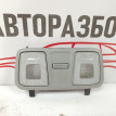 Плафон салонный Hyundai Solaris 2010-2017 Hyundai Solaris оригинальный номер 928504LXXX