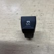 Кнопка антипробуксовочной системы Toyota RAV 4 V (XA50)  оригинальный номер 84988-42050