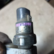 Трубка кондиционера тонкая Toyota RAV 4 2000-2005 Toyota RAV 4 оригинальный номер 8871642200