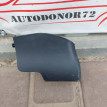 Заглушка крепления сиденья Toyota Avensis T270 Toyota Avensis оригинальный номер 7215705050