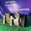 Компрессор кондиционера Kia Optima 2012-2020 A1075 G4KJ Kia Optima  
