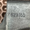 Кронштейн ТНВД BMW 3er оригинальный номер 13 51 7 629 155, 13 51 7 629 155, 13517629155, 7629155