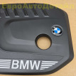 Декоративная крышка двигателя BMW G05 G06 G45 G60 BMW X5 оригинальный номер 11148490354