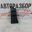 Блок управления стеклоподъемниками Opel Astra J Opel Astra оригинальный номер 13305011