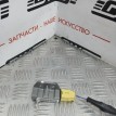 Датчик AIRBAG Nissan X-Trail  