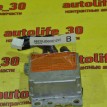 Блок управления AIRBAG Nissan Qashqai 