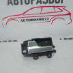 Ручка внутренняя передняя левая Ford focus 2 Ford Focus оригинальный номер 3M51-R22601