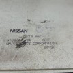 Блок управления двигателем (ЭБУ) Nissan Avenir Nissan Avenir оригинальный номер 23710WA210