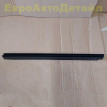 Уплотнитель передней двери Range Rover L460 / L461 Land Rover Range Rover оригинальный номер LR181389