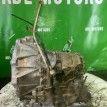 Акпп Nissan Maxima 1994-2000 1032 A32 VQ25DE, передняя левая Nissan Maxima  