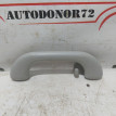 Ручка потолка задняя левая Hyundai I30 FD Hyundai i30 оригинальный номер 853431M000TX