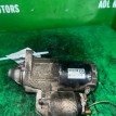Стартер Suzuki Grand Vitara 2005-2014 A1285 J20A Suzuki Grand Vitara  
