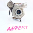 Турбина TD04L Subaru Impreza WRX 2000 14412AA560 GGA EJ205 Subaru Impreza 