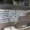 Стекло BMW X3 F25 (2010—2014) BMW X3 оригинальный номер 51 35 7 329 334