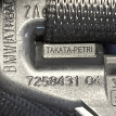 Ремень безопасности BMW X3 оригинальный номер 72 11 7 258 431, 72 11 7 258 431, 72117258431, 7258431