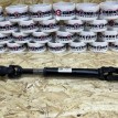 Кардан рулевой Jetour Dashing  оригинальный номер F16-3404050FS