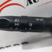 Переключатель поворотов Hyundai Solaris Hyundai Solaris оригинальный номер 934101R520