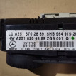 Блок управления климат-контролем A2518702889 Mercedes-Benz M-Class W164 Mercedes-Benz M-klasse оригинальный номер A2518702889