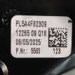 Воздуховод BMW X7 G07 рестайлинг (2022—2026) BMW X7 оригинальный номер 51 45 9 483 669
