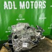 Акпп Toyota Rav4 2017-2023 433 A25A-FKS Toyota RAV 4  