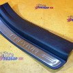 Накладка порога внутренняя Chevrolet Captiva I (2006—2011) Chevrolet Captiva оригинальный номер 96958124