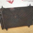 Название детали Радиатор кондиционера Модель Peugeot 3008 Peugeot 3008  оригинальный номер 6455GH