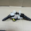 Подрулевой переключатель Mitsubishi Outlander Xl 2007-2012 Mitsubishi Outlander  