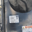 Инвертор Toyota Aqua оригинальный номер G9200-52090