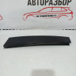 Накладка задней правой двери Volkswagen golf plus Volkswagen Golf Plus оригинальный номер 5M083990203C