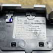 Дефлектор воздушный задний Jetour Dashing  оригинальный номер F16-5305560DE
